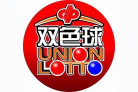 新浪彩票双色球名家第23113期推荐汇总图片