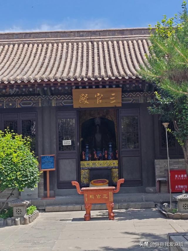大同古城·纯阳宫