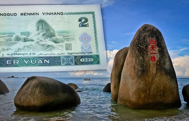 南海明珠海南省，49个冷知识，你知道几个？带你了解真实的海南省