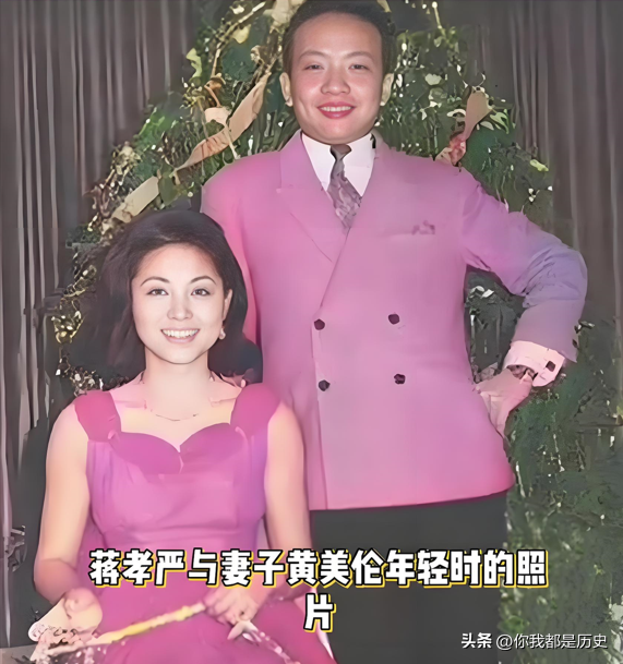 蒋孝严妻子黄美伦有多美？1982年与儿子蒋万安的合影，如花似玉！