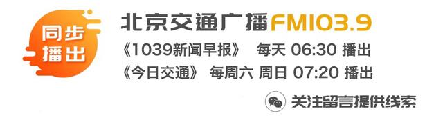 春节必打卡！圆明园首届“灯景夜游”，即将点亮马年新春