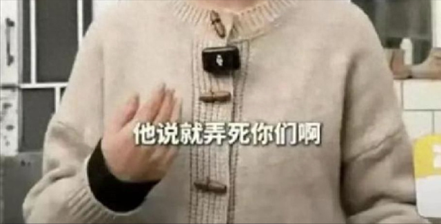 狗主人赵某晖态度大反转：曾威胁民警的她，竟然低头了！