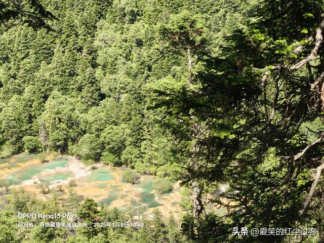我的旅行日记——雨中游黄龙