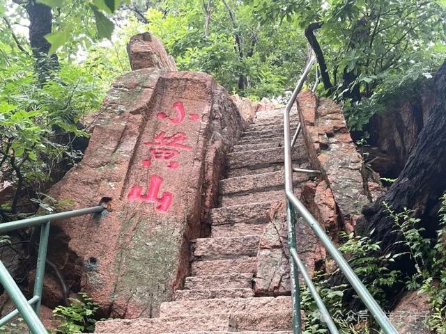 辽宁随记（3）：鞍山之千山风景