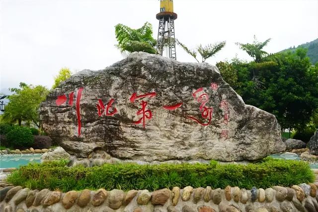 坐高铁游广元！国际文旅新地标，剑门关与翠云廊的“出道”方式！