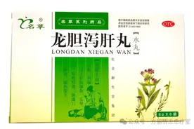 失眠，中医上分为七种证型，每种都有中成药可用，一次全公开图片
