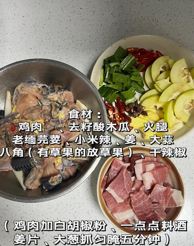 网友说的都是真的，这几道汤菜太好吃了！