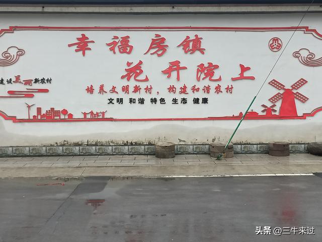 无为在歧路，国庆游淄博5