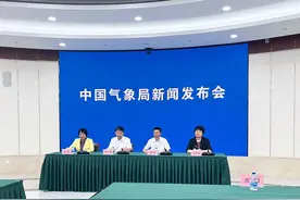 2023年全球平均温度为1850年有气象观测记录以来的最高值图片