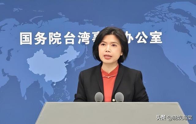 将台湾称为“国家”？国台办果然没看错，郑丽文真面目彻底揭露！