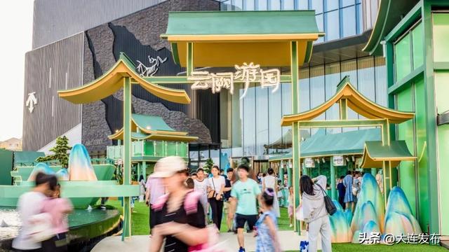 心动的信号！大连又上新