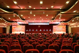 中国矿业大学（北京）2024年全面从严治党工作会暨警示教育大会召开图片