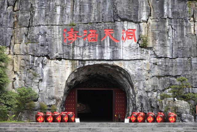 河池旅游景点十大排名，广西河池最值得去的10个地方，你去过几个