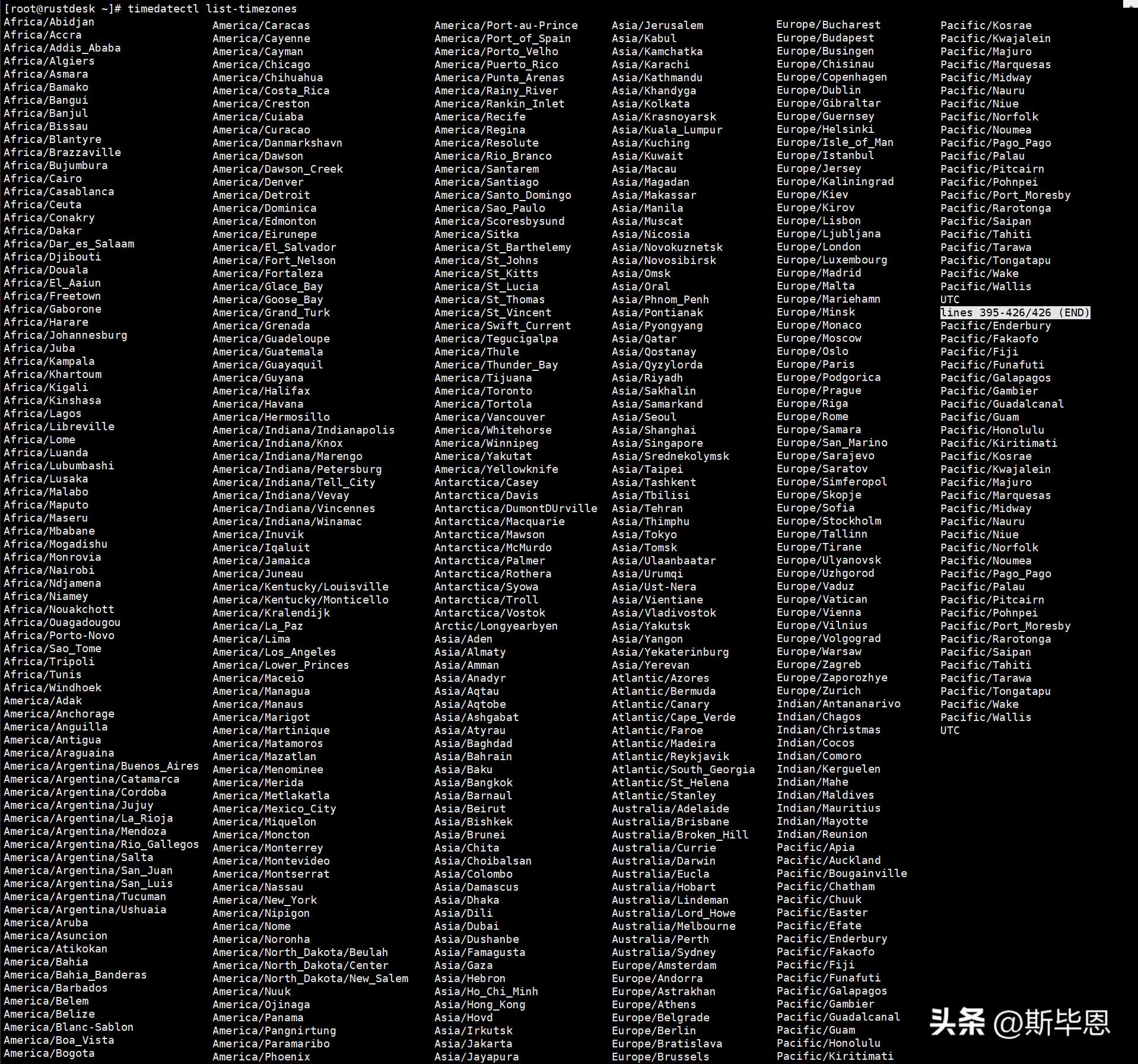 Linux基本命令—修改日期和时间插图9 Linux基本命令—修改日期和时间