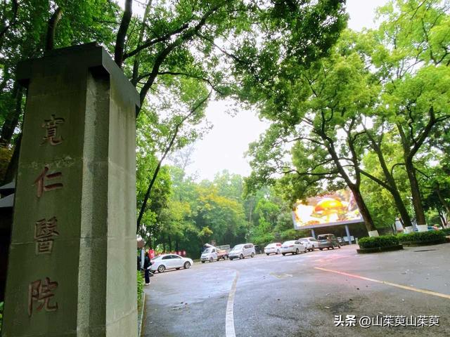 2023年春重庆探亲记（六）