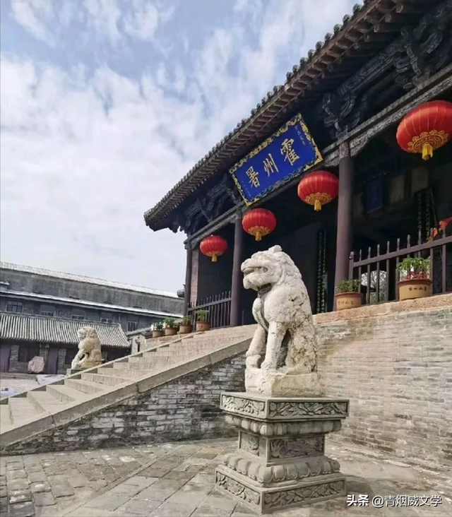 晋游记一一晋陕大峡谷之旅