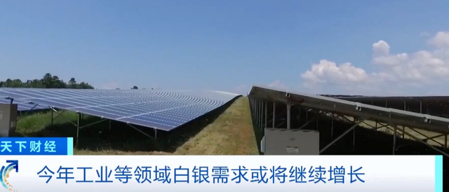 曾是古代金融王者的白银，为何越来越不值钱了？竟然还用在这地方