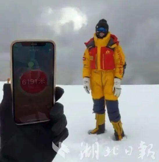 7546米！武汉女大学生成功登顶