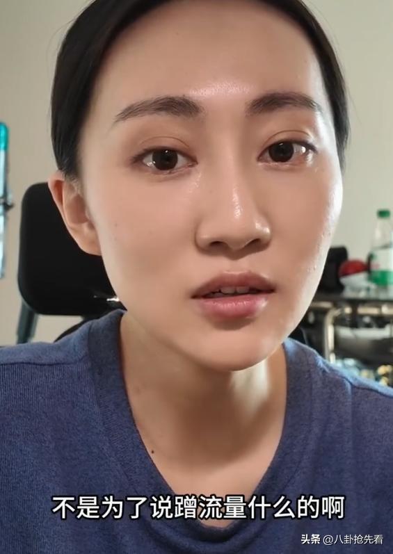 陪玩陪睡只是冰山一角！又一女演员曝内娱潜规则，岳云鹏没说错