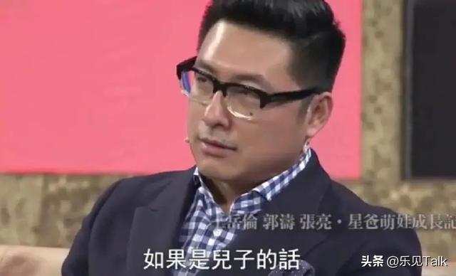 李湘“爱女人设”崩塌！泰国求子只是冰山一角，11年前就怀上二胎