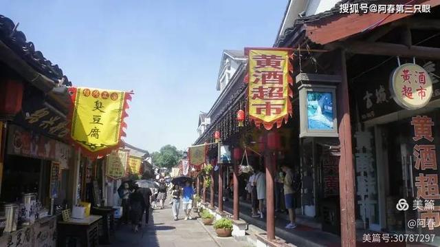 游绍兴 八字桥、仓桥直街…