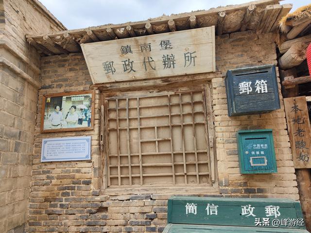 镇北堡西部影城，现场重温大话西游中的经典场景