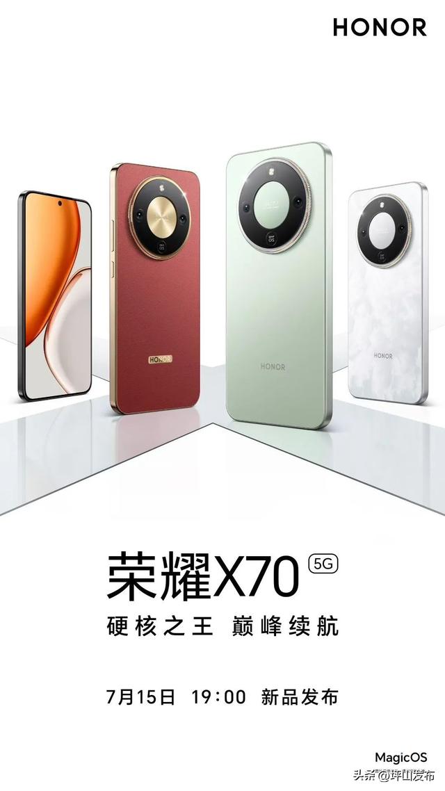 “国补+店补”！装备焕新，学生党有福了 | 坪子，消费点啥？