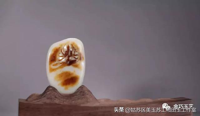 深入解读和田玉的“四度”！