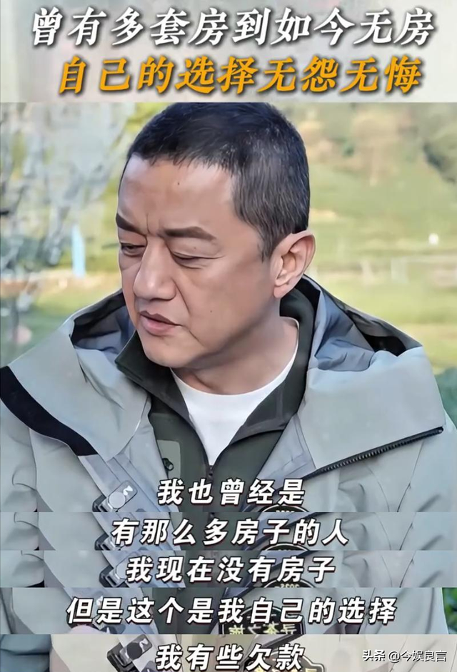 李亚鹏官宣离婚不到24小时，令人恶心的一幕发生了，汪峰也遭殃