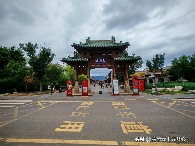 耗资300亿的太原古县城，如今成了这样？一脚踏入满眼惊喜