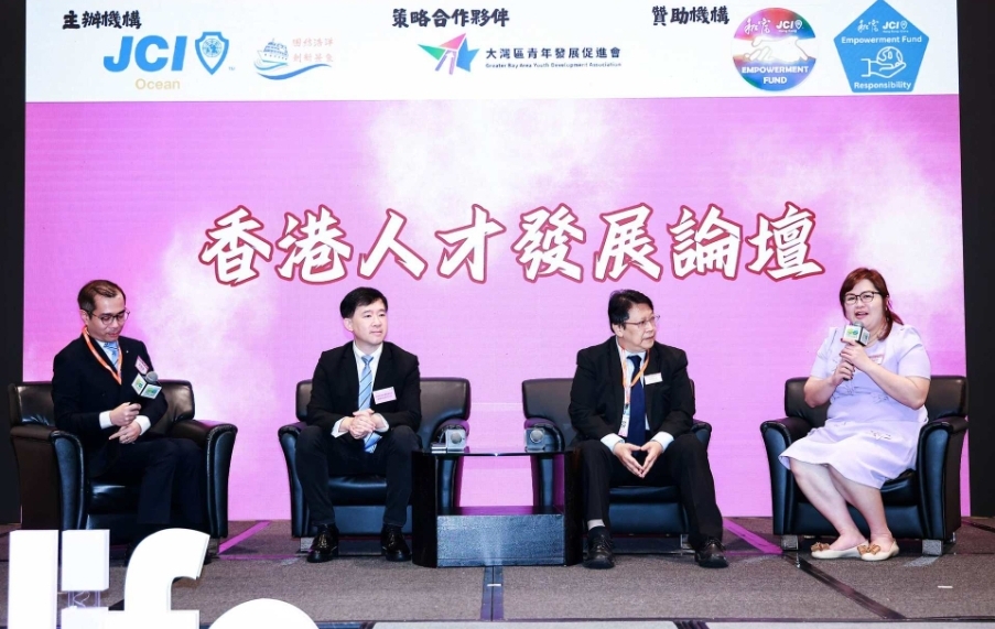 2025 Inno4life落地!谭丽时以“超级联络人”角色为大湾区发展注入关键动能