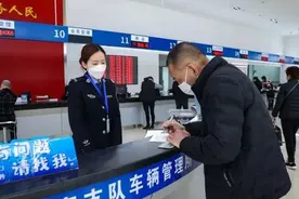 明确：2种车能办无车销户，3种车不能，对此你怎么看图片