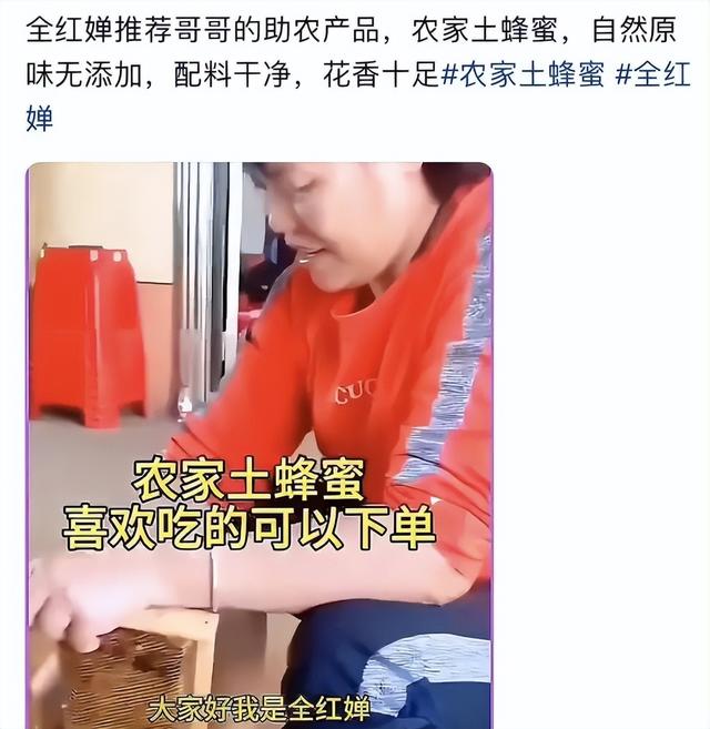 人心不足蛇吞象！人民日报点名，揭开全红婵真实处境，误会太深