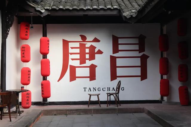 夏日漫游郫都古镇，感受最实在的岁月静好！