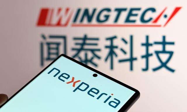 局面更棘手！中方护盘安世，荷兰刚松口，欧洲随即打出“台湾牌”