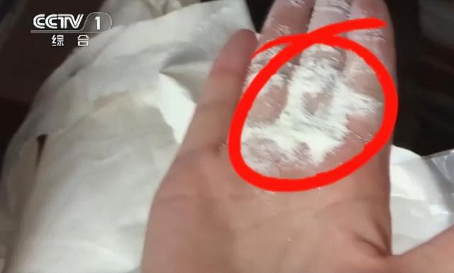 央视曝光！真别再吃了！头皮发麻！市监局通报40批食品抽检不合格