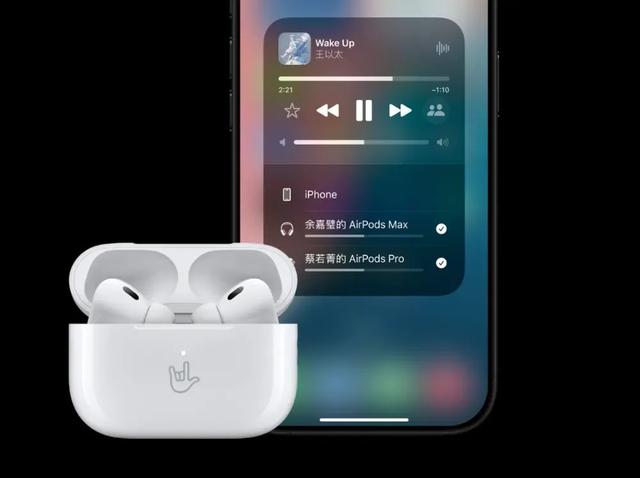 山寨iPhone 17 Pro上热搜，AirPods实时翻译来了