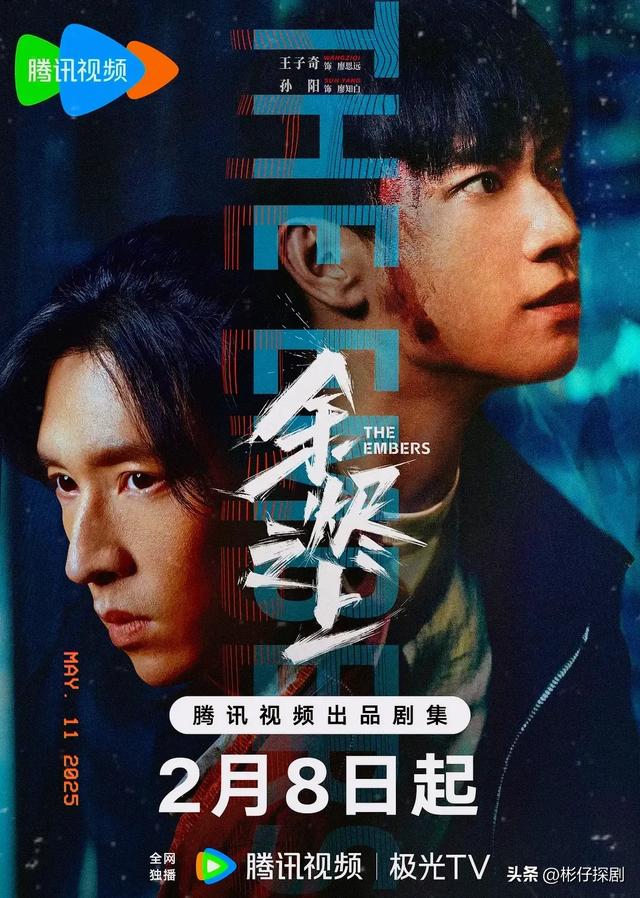 30部【犯罪类型剧】清单，悬疑、刑侦、破案全面覆盖，建议收藏！