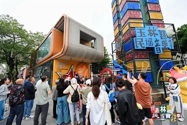 国庆中秋假期，333.45万人次游武侯！