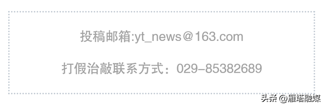 “政企校”协同破局 “未来沙龙”打通科创转化新路径