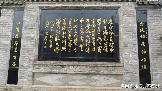 梦境终成美景，才子佳人相逢——忻州貂蝉故里与傅山旧家记游