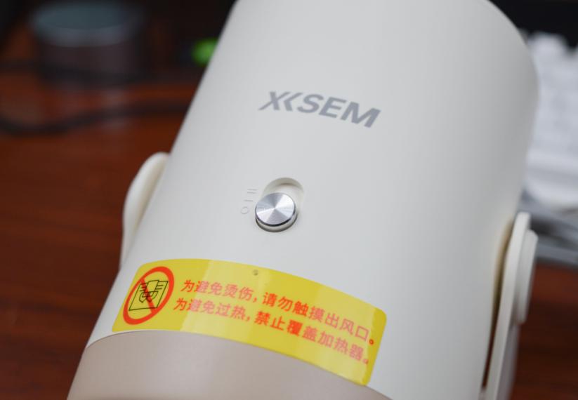 小体积,大温暖:西圣Warm Mini桌面暖风机开箱体验