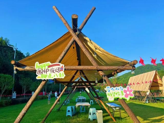 跟着赛事去旅行｜诗意秋浦，骑遇仙境