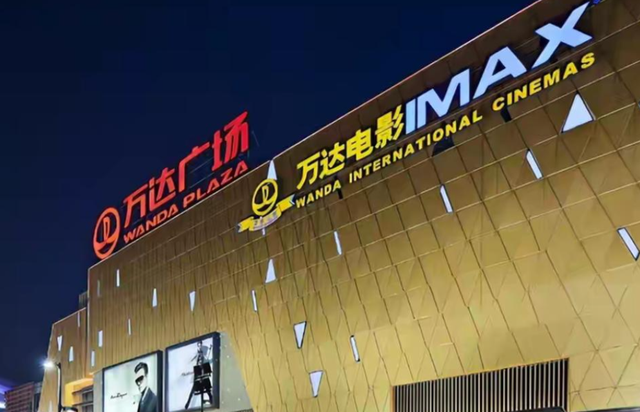 一年蒸发八百多亿！71岁的王健林财富缩水严重	，王思聪仍在外玩耍