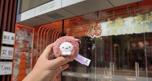凭什么火出圈?解码大唐不夜城的文旅商业升维之道