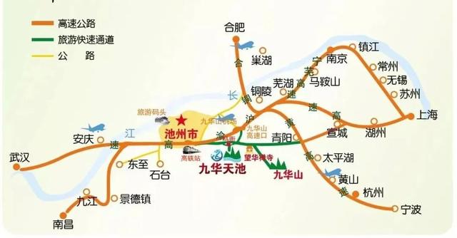 九华山游玩攻略-云游美丽中国系列