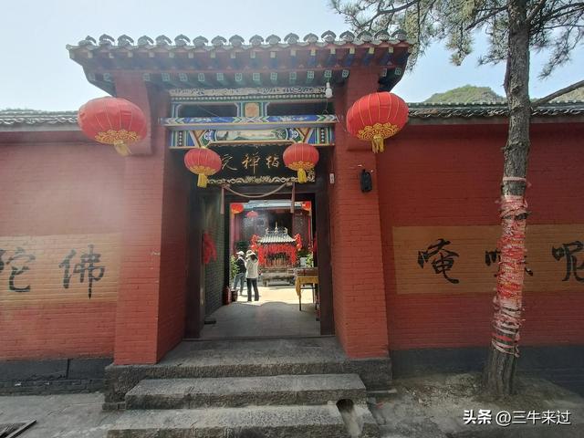 无为在歧路，武安涉县平顺临清（9）