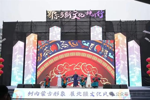 鄂尔多斯 x 桂林！8月22日！值得期待→