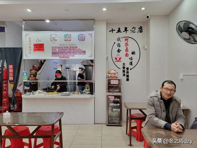 悠游泉州①:古城泉州·半城烟火篇(2025.2.5/2.6)
