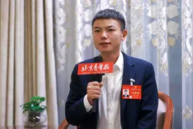 “90后”全国人大代表邹彬：不要被“躺平学”“糊弄学”耽误自己的青春图片